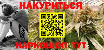 метадон Гай