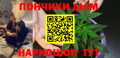 кокаин VHQ Гатчина