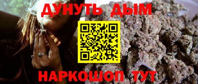 кокаин VHQ Гатчина