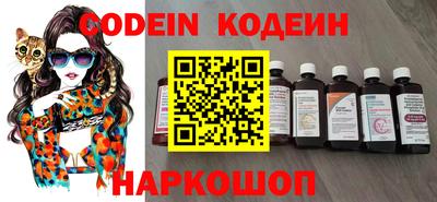 кокаин VHQ Гатчина