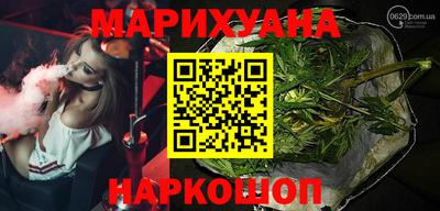 метадон Гай