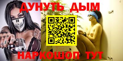 mix Гагарин