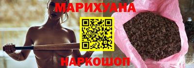 mix Гагарин