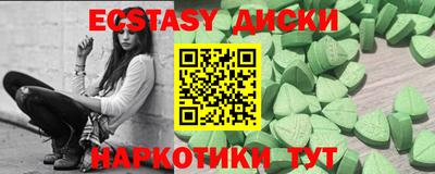 метадон Гай