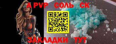 mix Гагарин