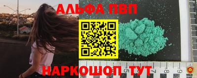 mix Гагарин
