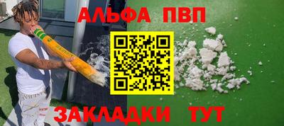 метадон Гай