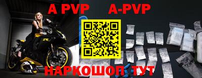 кокаин VHQ Гатчина