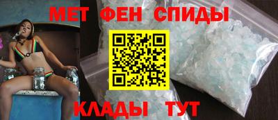 mix Гагарин