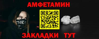 кокаин VHQ Гатчина