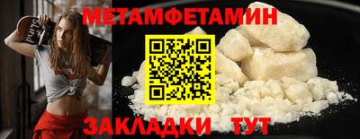 mix Гагарин