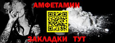 кокаин VHQ Гатчина