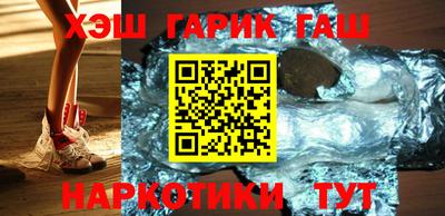 метадон Гай