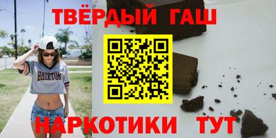 mix Гагарин