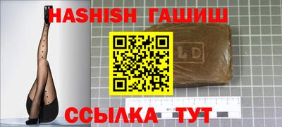 mix Гагарин