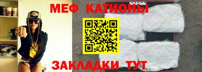 COCAINE Бугуруслан