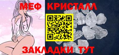 кокаин VHQ Гатчина