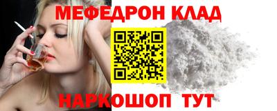 метадон Гай